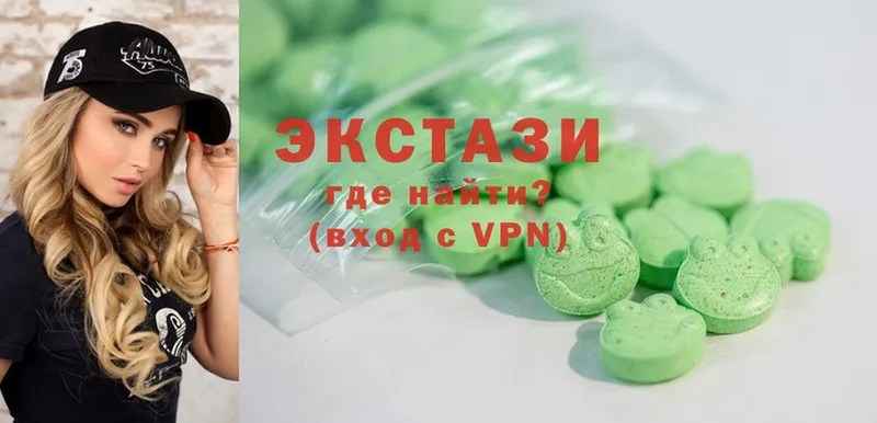 MEGA сайт  Выборг  ЭКСТАЗИ MDMA 